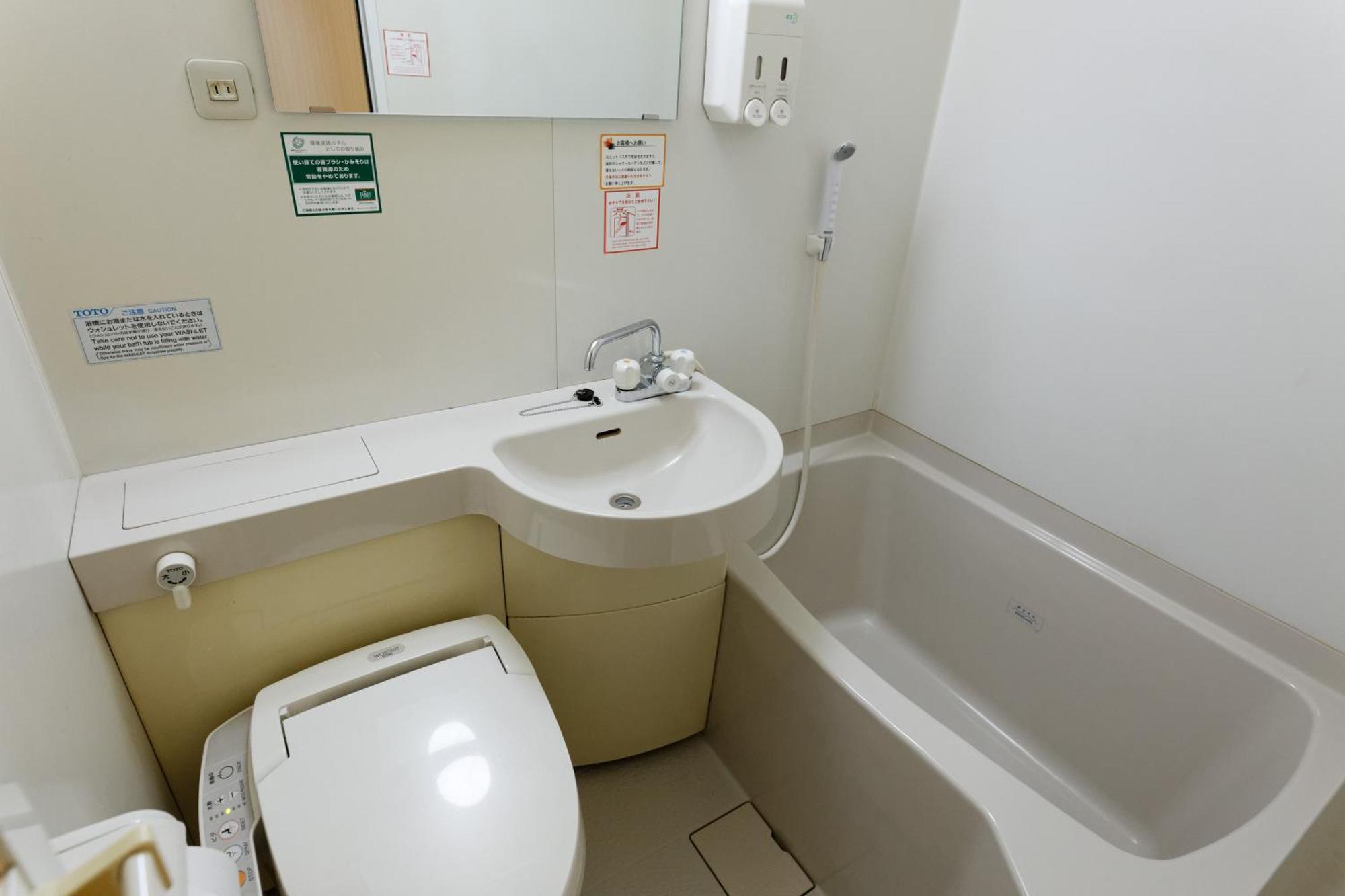 Washington R&B Hotel Morioka Ekimae מראה חיצוני תמונה